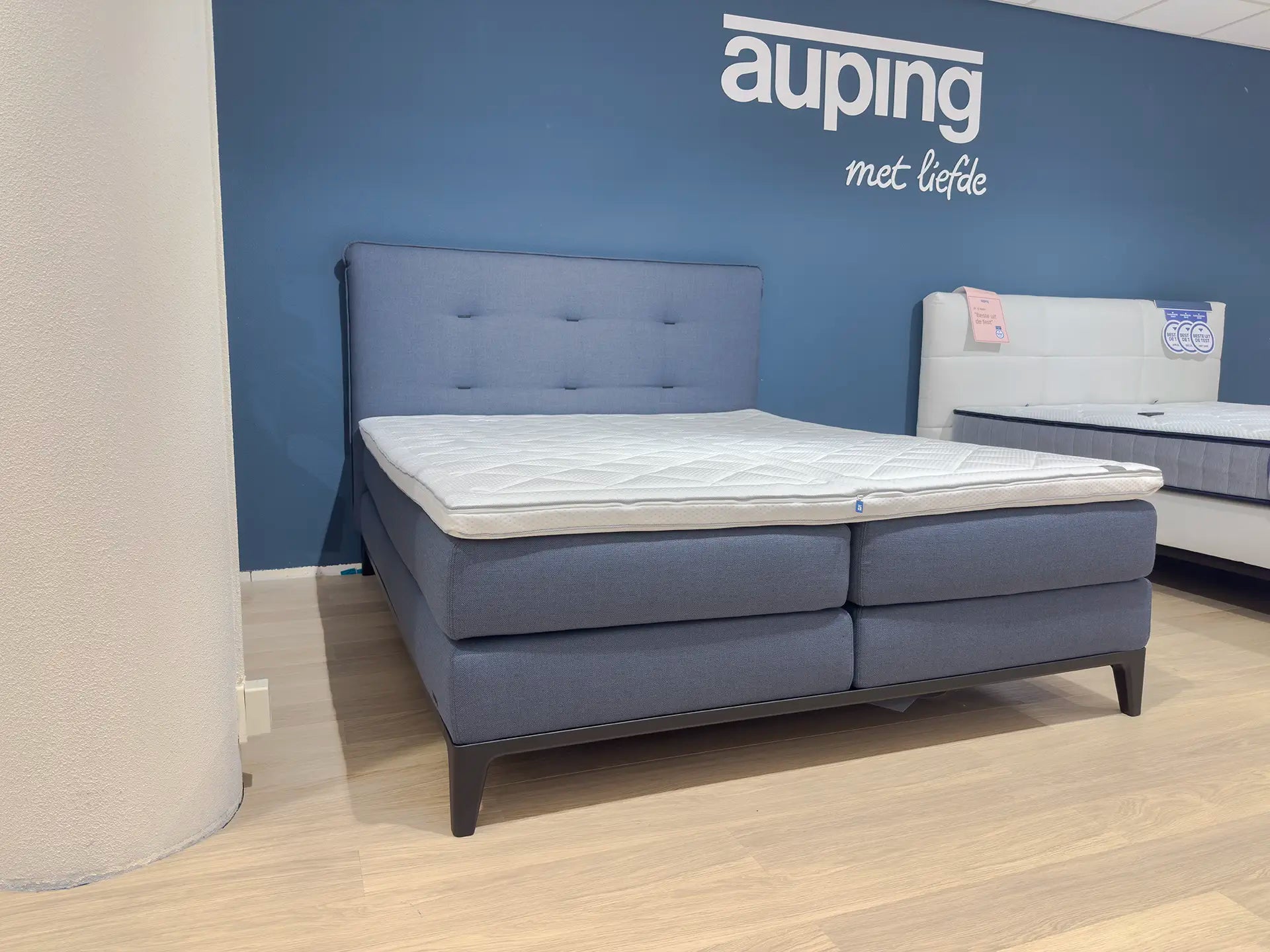 Auping Criade Cushion DeLuxe (Showroommodel)